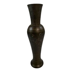 Vintage Handcrafted Solid Brass Vase Floral Engraving Etching 10" Brutalist